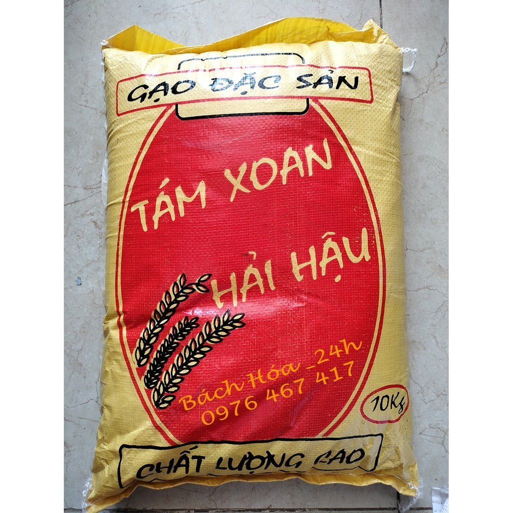 Gạo ngon Tám Xoan Hải Hậu nổi trội trong các loại gạo ngon nhờ vị ngọt, hương thơm, độ dẻo vừa miệng