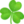 ☘
