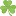 ☘