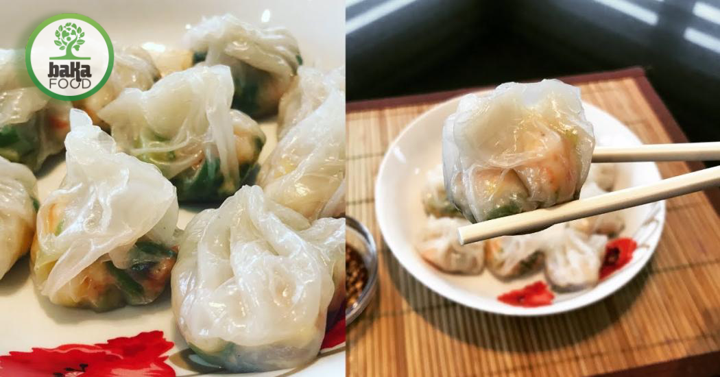 Để làm phong phú thực đơn há cảo, biến tấu nhân là bước không thể thiếu giúp quán hấp dẫn thực khách